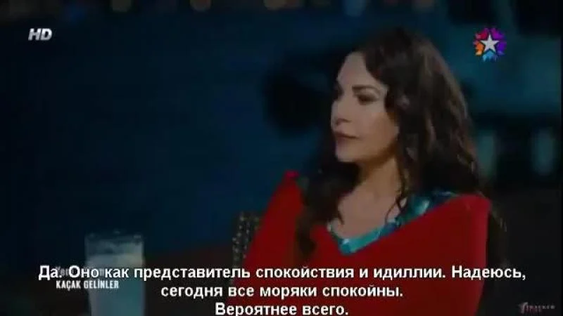 Кадры из сериала Сбежавшие невесты 2 серия 1 сезон (2014)