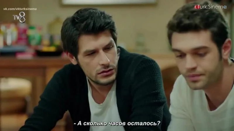 Кадры из сериала Сбежавшие невесты 3 серия 2 сезон (2014)
