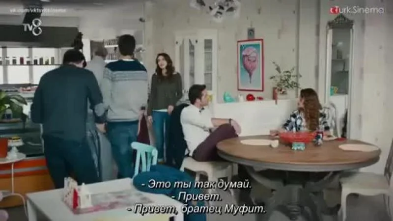 Кадры из сериала Сбежавшие невесты 5 серия 2 сезон (2014)