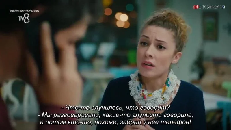 Кадры из сериала Сбежавшие невесты 7 серия 2 сезон (2014)